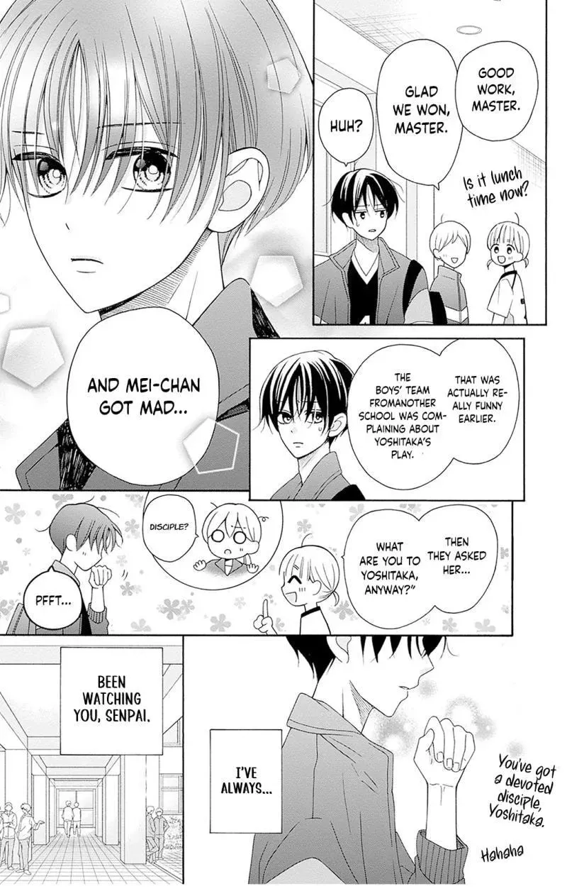 Spring up, spring breeze - Chapter 4 - Page 19