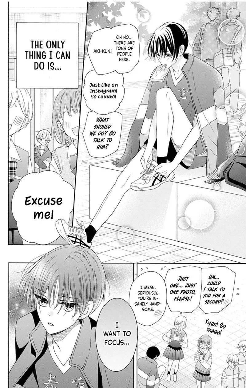 Spring up, spring breeze - Chapter 4 - Page 20