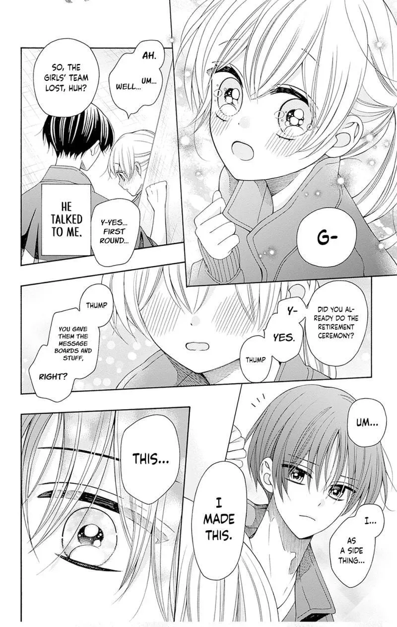 Spring up, spring breeze - Chapter 4 - Page 22
