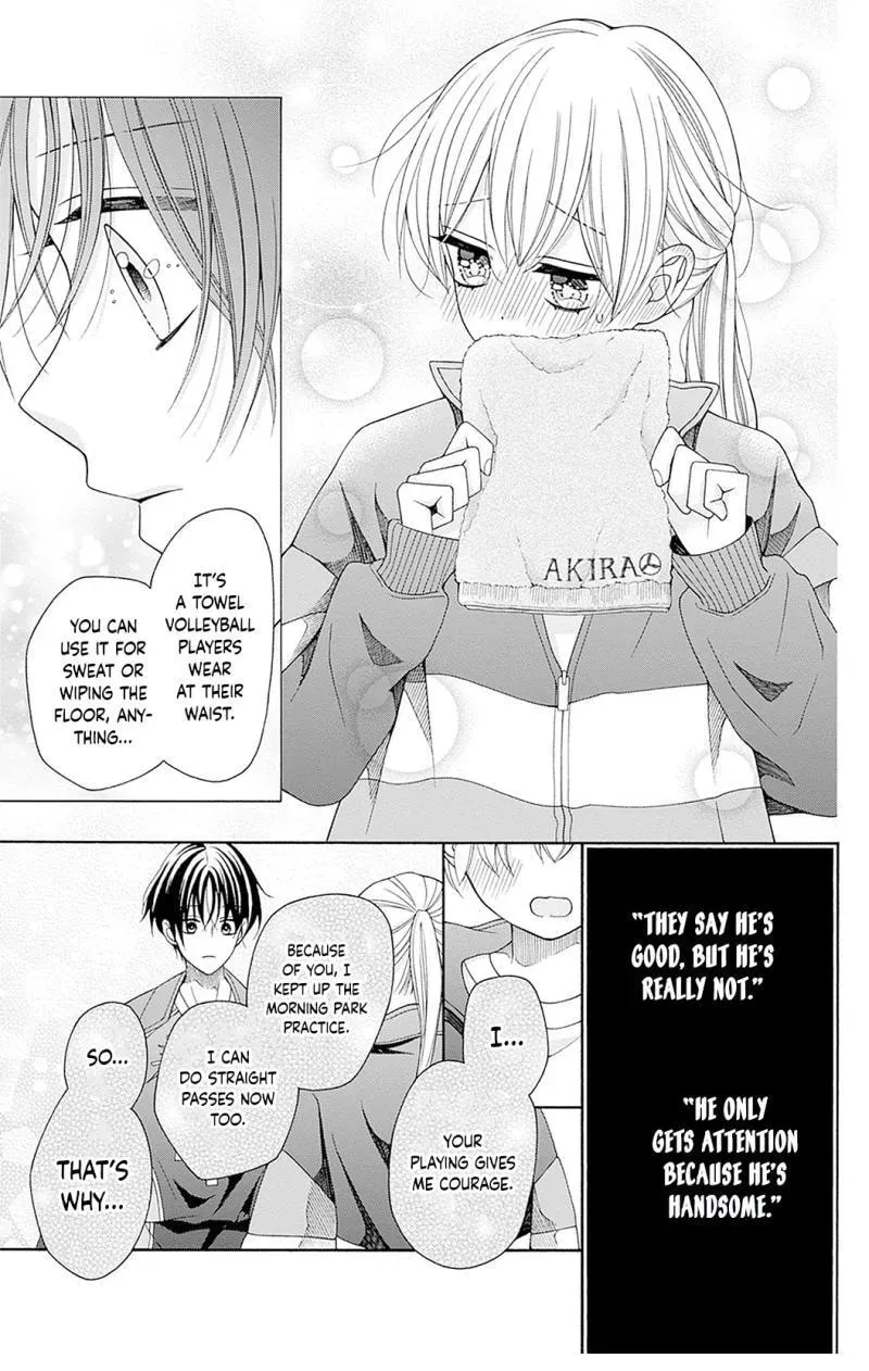 Spring up, spring breeze - Chapter 4 - Page 23