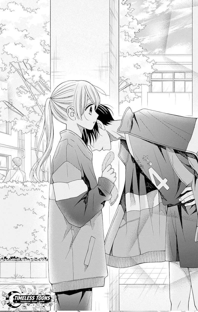 Spring up, spring breeze - Chapter 4 - Page 26