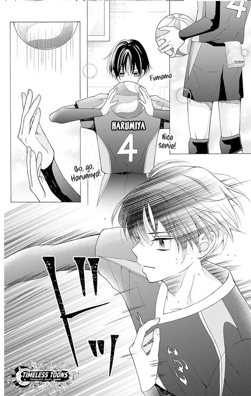 Spring up, spring breeze - Chapter 4 - Page 32
