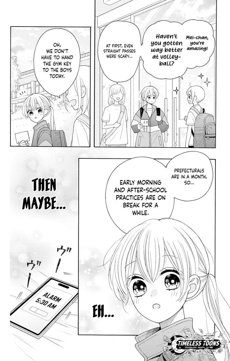 Spring up, spring breeze - Chapter 4 - Page 38