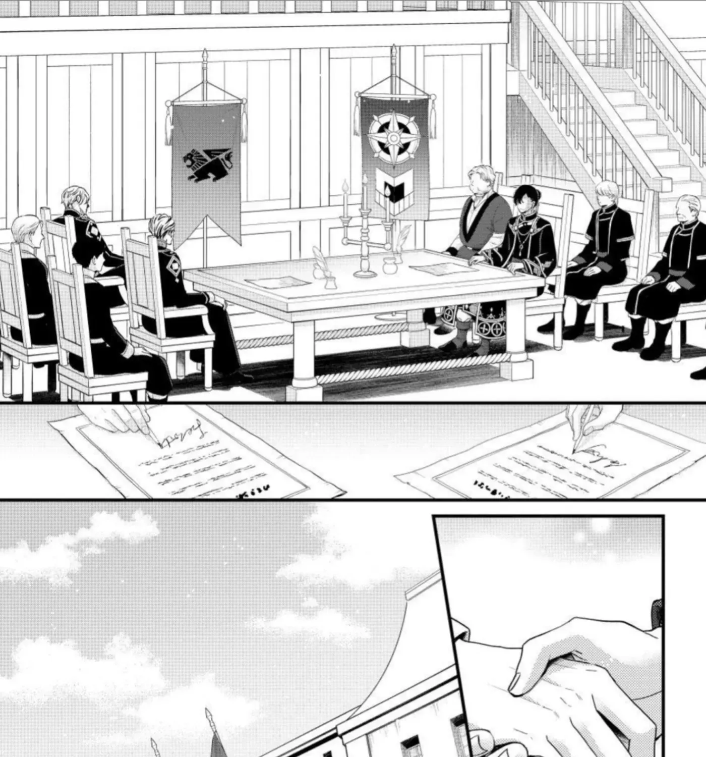 Nina The Starry Bride - Chapter 72 - Page 1