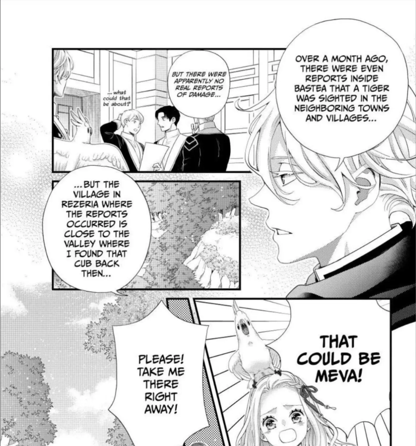 Nina The Starry Bride - Chapter 73 - Page 17