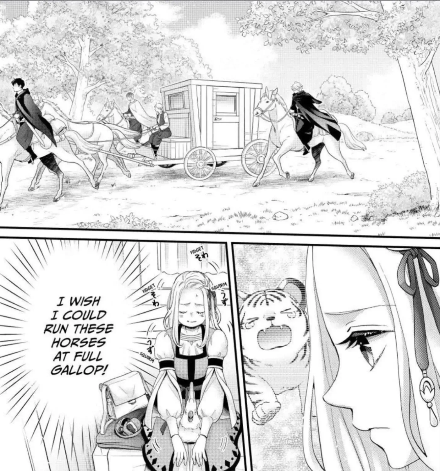 Nina The Starry Bride - Chapter 73 - Page 19
