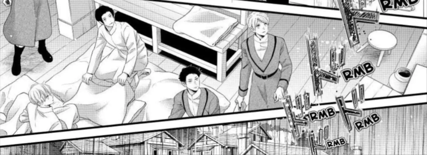 Nina The Starry Bride - Chapter 74 - Page 33