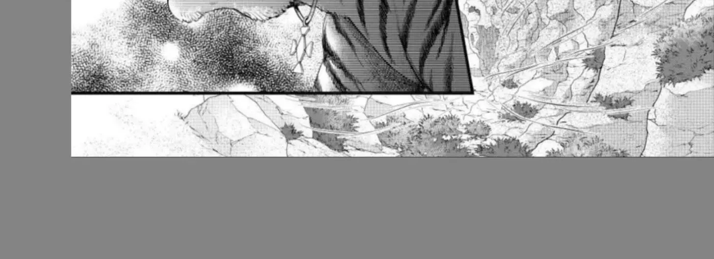 Nina The Starry Bride - Chapter 74 - Page 78
