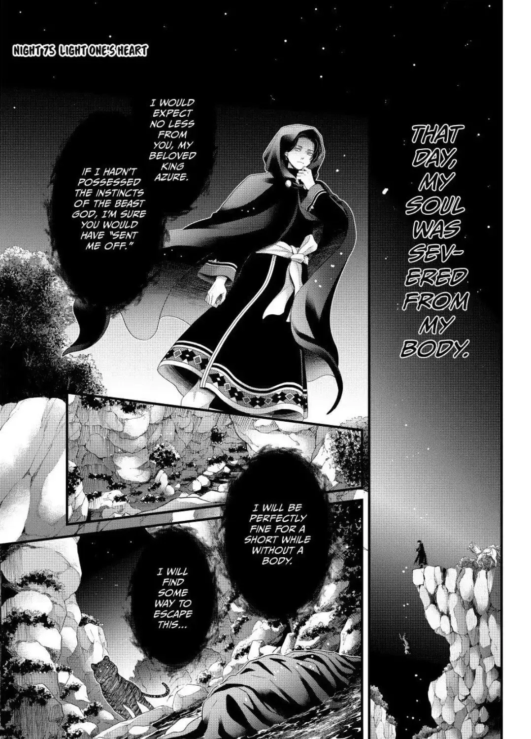 Nina The Starry Bride - Chapter 75 - Page 1