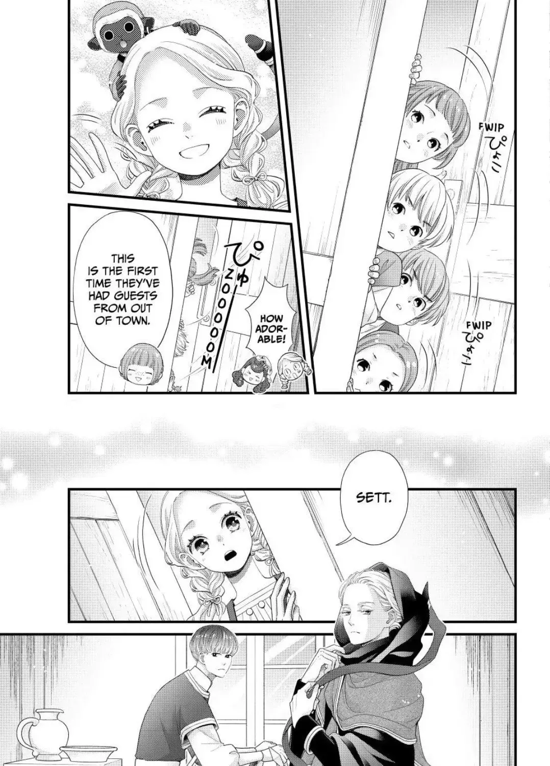 Nina The Starry Bride - Chapter 75 - Page 16
