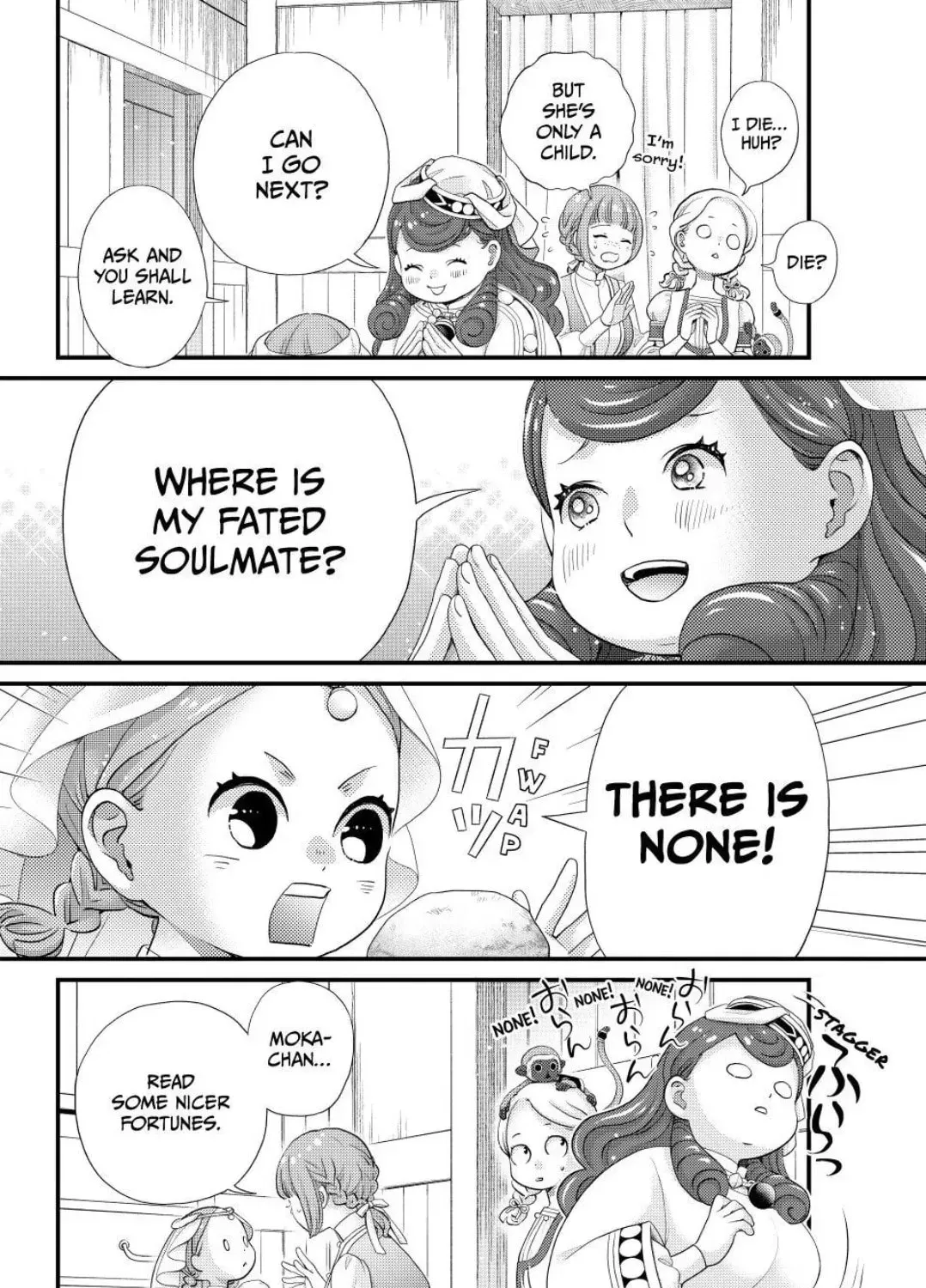 Nina The Starry Bride - Chapter 75 - Page 25