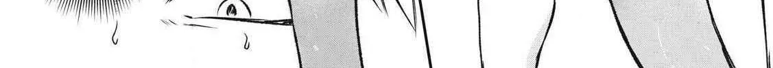 Tanaka and Mizuno Do Not Understand Each Other - Chapter 1 - Page 10