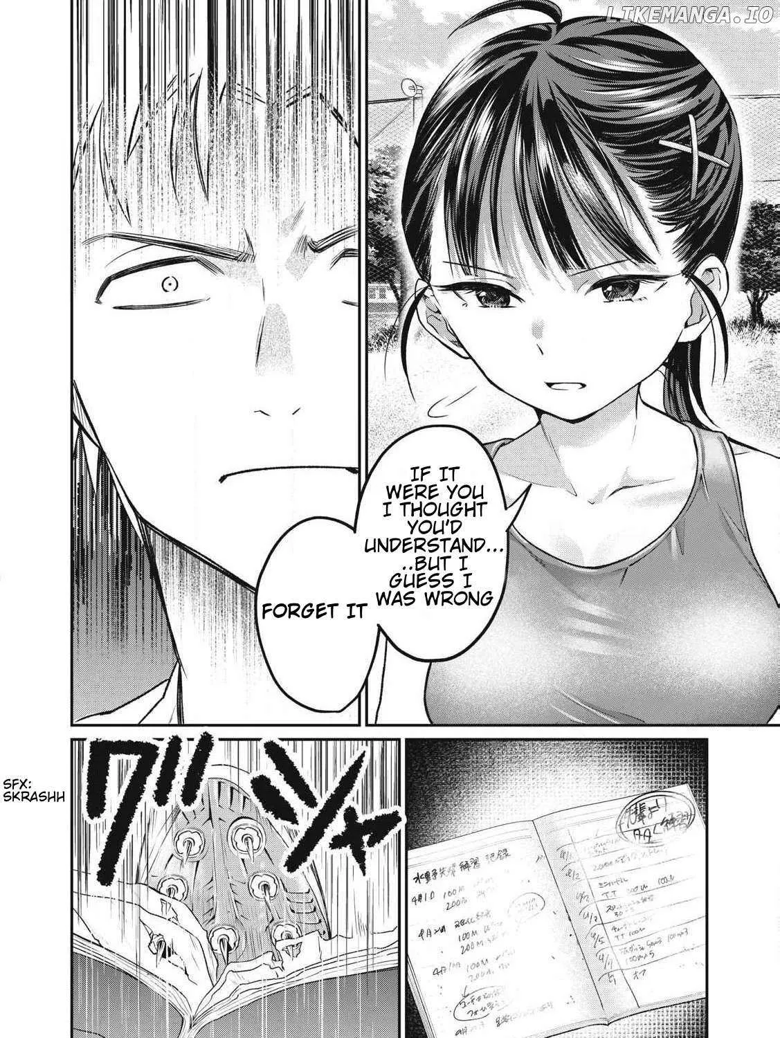 Tanaka and Mizuno Do Not Understand Each Other - Chapter 1 - Page 15