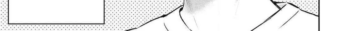 Tanaka and Mizuno Do Not Understand Each Other - Chapter 1 - Page 26