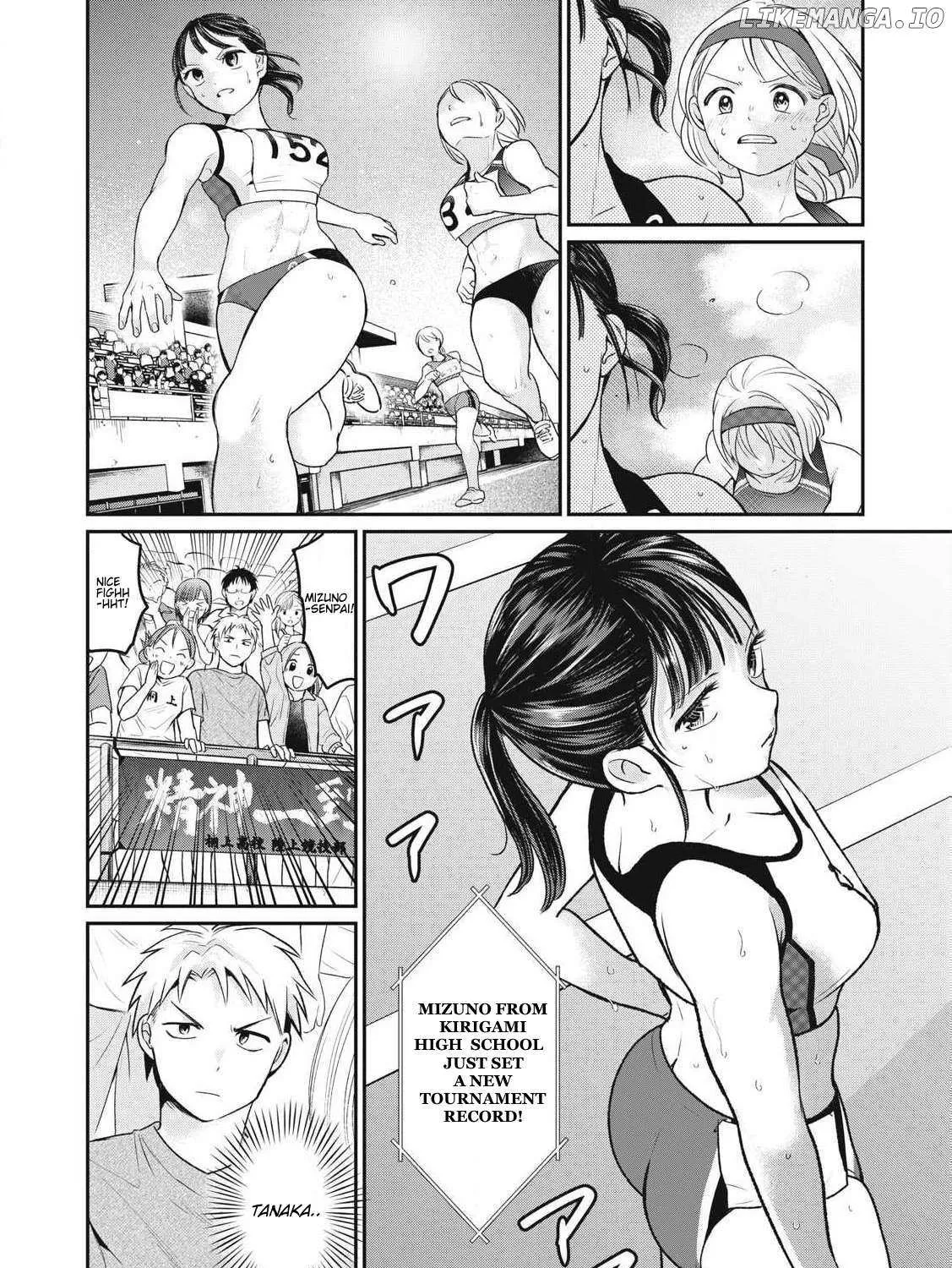 Tanaka and Mizuno Do Not Understand Each Other - Chapter 2 - Page 15