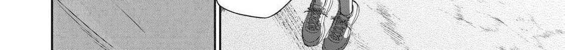 Tanaka and Mizuno Do Not Understand Each Other - Chapter 2 - Page 32