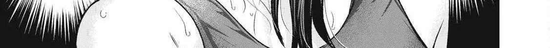 Tanaka and Mizuno Do Not Understand Each Other - Chapter 2 - Page 54