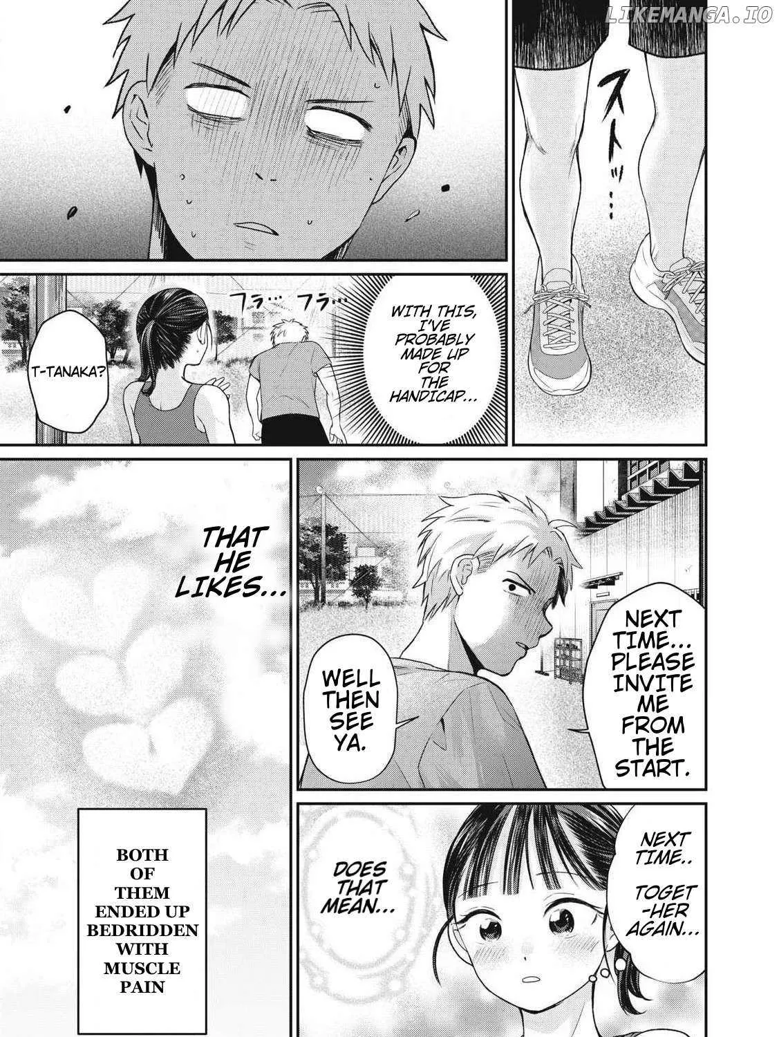Tanaka and Mizuno Do Not Understand Each Other - Chapter 2 - Page 61