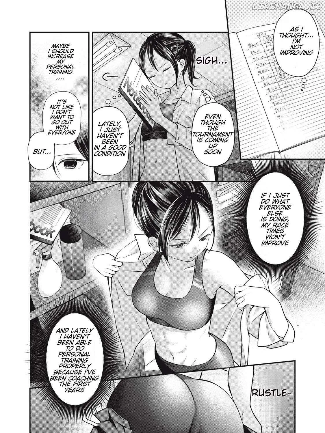 Tanaka and Mizuno Do Not Understand Each Other - Chapter 3 - Page 7