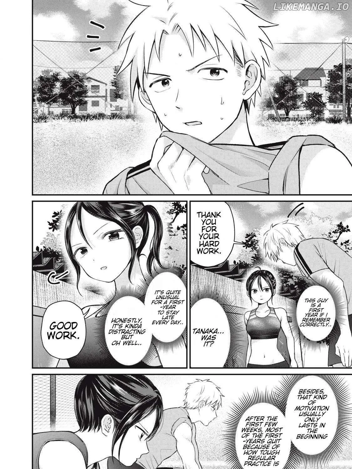 Tanaka and Mizuno Do Not Understand Each Other - Chapter 3 - Page 11