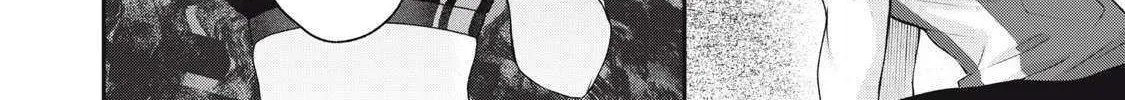 Tanaka and Mizuno Do Not Understand Each Other - Chapter 3 - Page 16