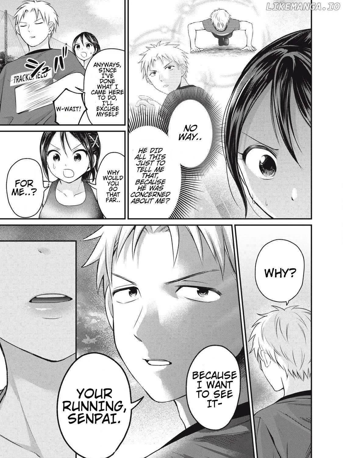 Tanaka and Mizuno Do Not Understand Each Other - Chapter 3 - Page 33