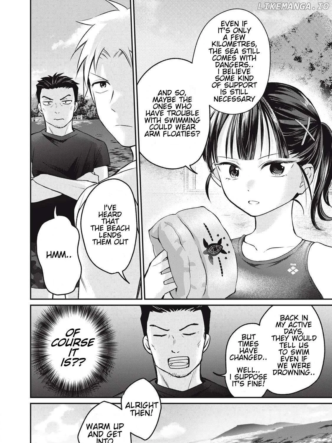 Tanaka and Mizuno Do Not Understand Each Other - Chapter 4 - Page 17