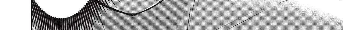 Tanaka and Mizuno Do Not Understand Each Other - Chapter 4 - Page 20