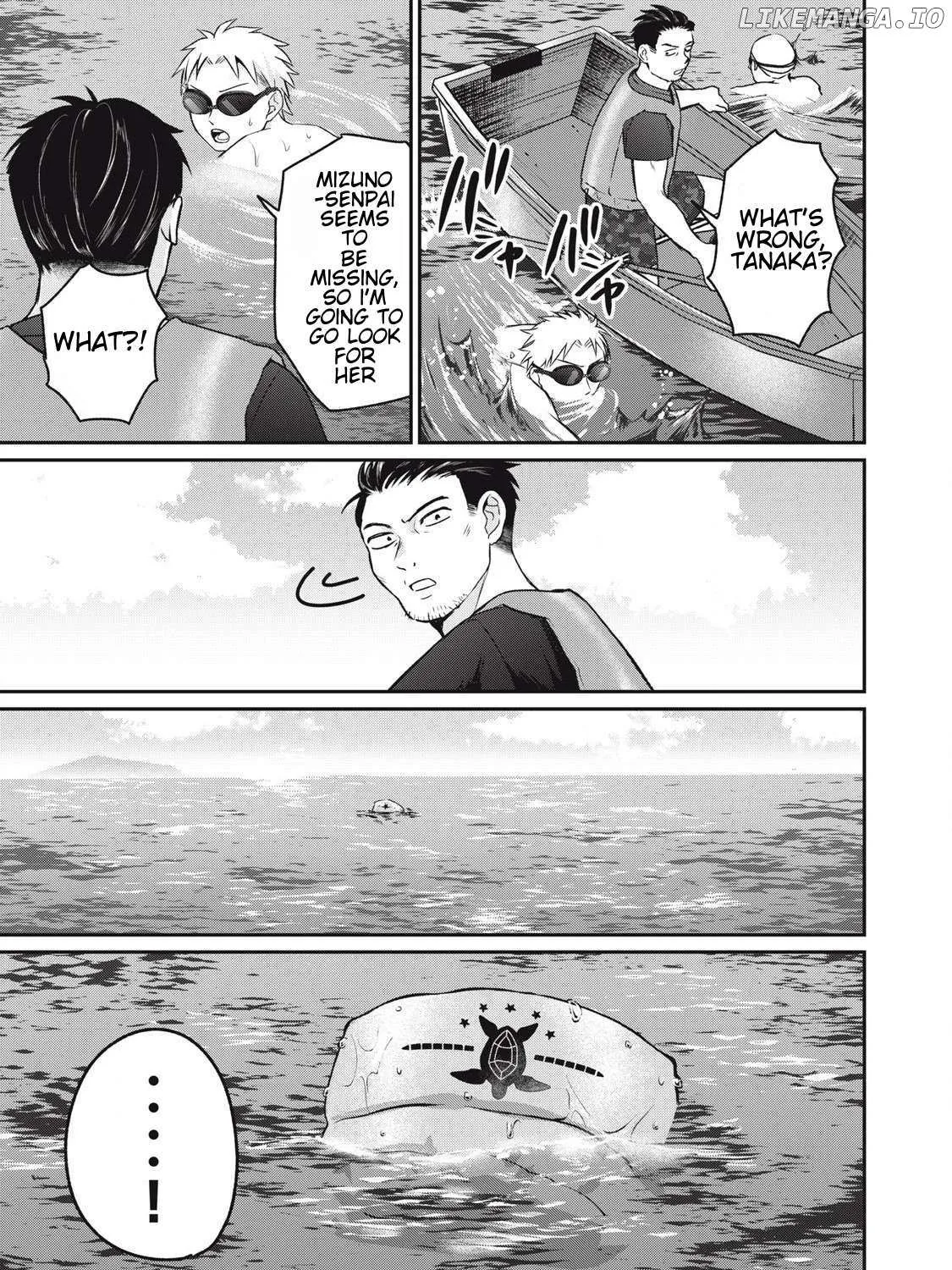 Tanaka and Mizuno Do Not Understand Each Other - Chapter 4 - Page 33