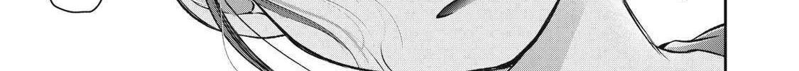 Tanaka and Mizuno Do Not Understand Each Other - Chapter 4 - Page 42