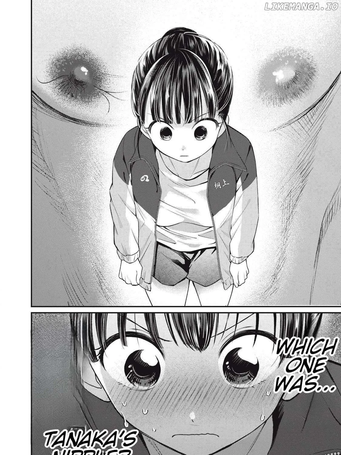 Tanaka and Mizuno Do Not Understand Each Other - Chapter 4 - Page 51