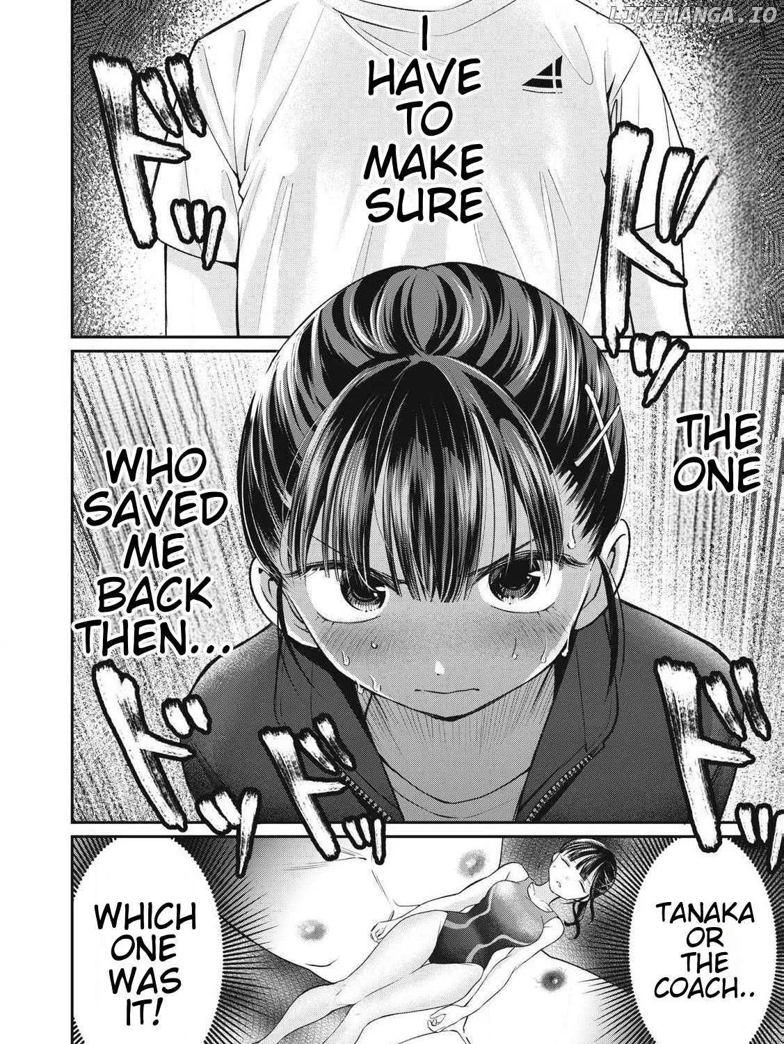Tanaka and Mizuno Do Not Understand Each Other - Chapter 5 - Page 3