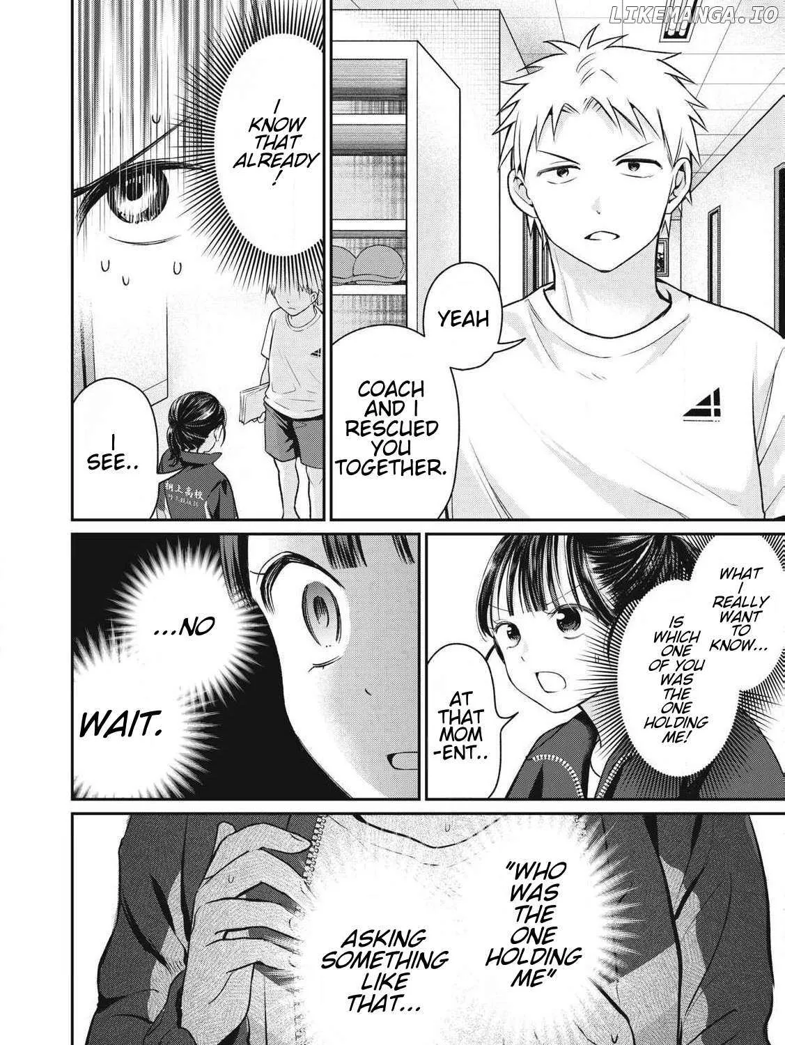 Tanaka and Mizuno Do Not Understand Each Other - Chapter 5 - Page 7
