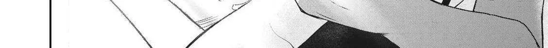 Tanaka and Mizuno Do Not Understand Each Other - Chapter 5 - Page 16