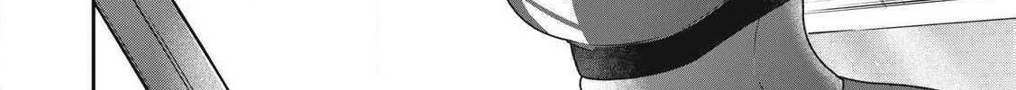 Tanaka and Mizuno Do Not Understand Each Other - Chapter 5 - Page 24