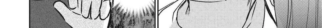 Tanaka and Mizuno Do Not Understand Each Other - Chapter 5 - Page 32