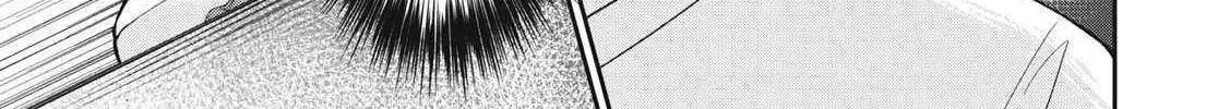 Tanaka and Mizuno Do Not Understand Each Other - Chapter 5 - Page 34