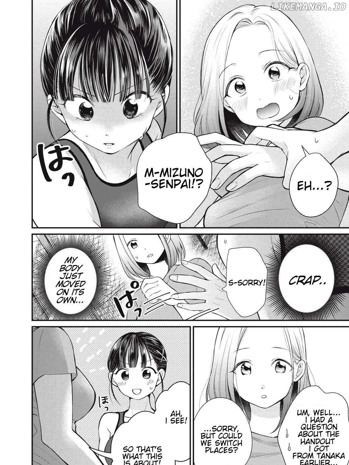 Tanaka and Mizuno Do Not Understand Each Other - Chapter 6 - Page 3