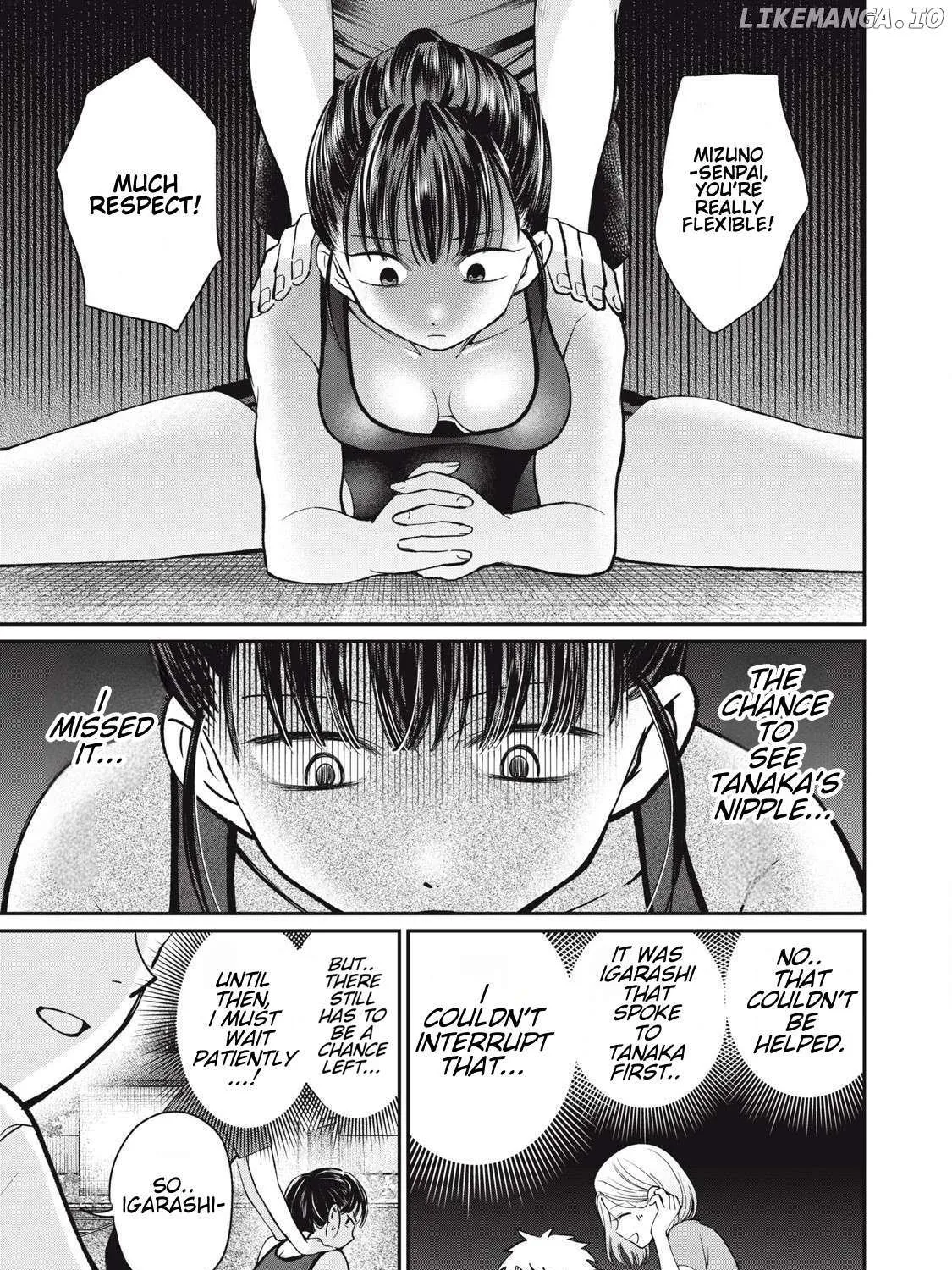 Tanaka and Mizuno Do Not Understand Each Other - Chapter 6 - Page 9
