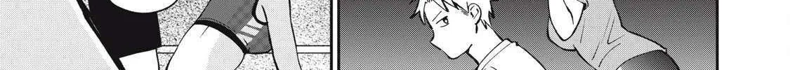 Tanaka and Mizuno Do Not Understand Each Other - Chapter 6 - Page 10