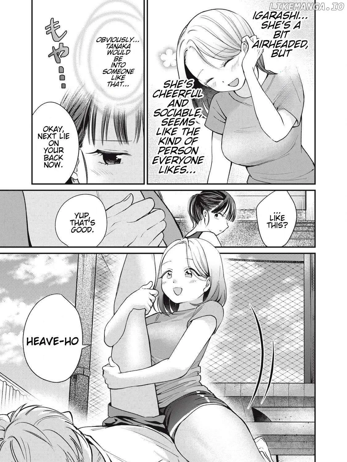 Tanaka and Mizuno Do Not Understand Each Other - Chapter 6 - Page 13