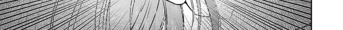 Tanaka and Mizuno Do Not Understand Each Other - Chapter 6 - Page 22