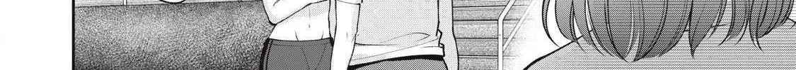 Tanaka and Mizuno Do Not Understand Each Other - Chapter 6 - Page 28
