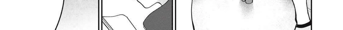 Tanaka and Mizuno Do Not Understand Each Other - Chapter 6 - Page 30