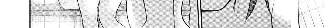 Tanaka and Mizuno Do Not Understand Each Other - Chapter 7 - Page 4