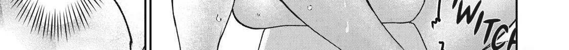Tanaka and Mizuno Do Not Understand Each Other - Chapter 7 - Page 14