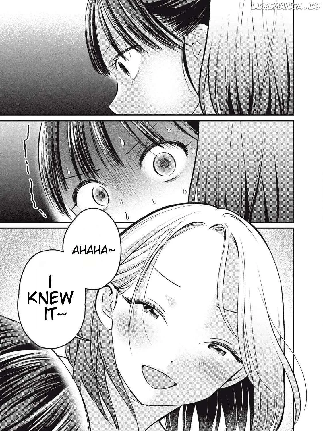 Tanaka and Mizuno Do Not Understand Each Other - Chapter 7 - Page 21