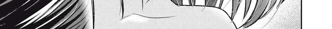 Tanaka and Mizuno Do Not Understand Each Other - Chapter 7 - Page 22