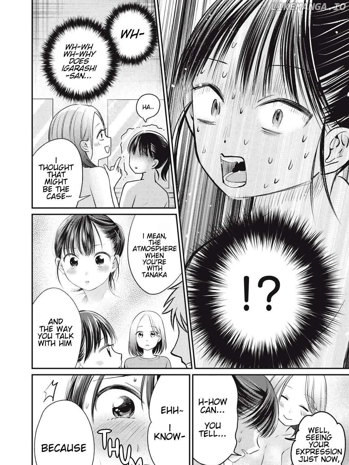 Tanaka and Mizuno Do Not Understand Each Other - Chapter 7 - Page 23