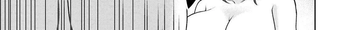 Tanaka and Mizuno Do Not Understand Each Other - Chapter 7 - Page 30